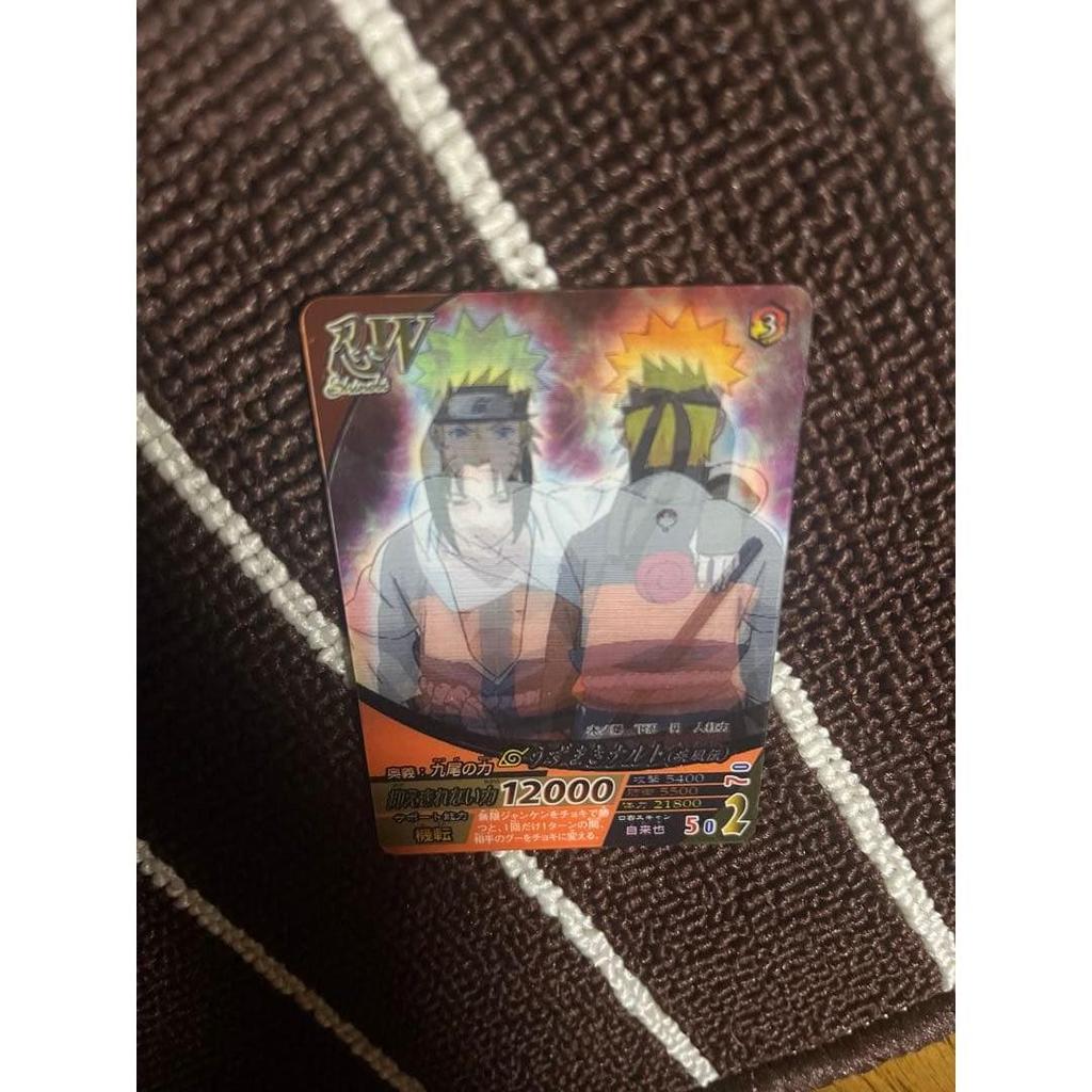Used [Rare] Ultimate Formation Naruto Uzumaki Sasuke Uchiha Shinobu W