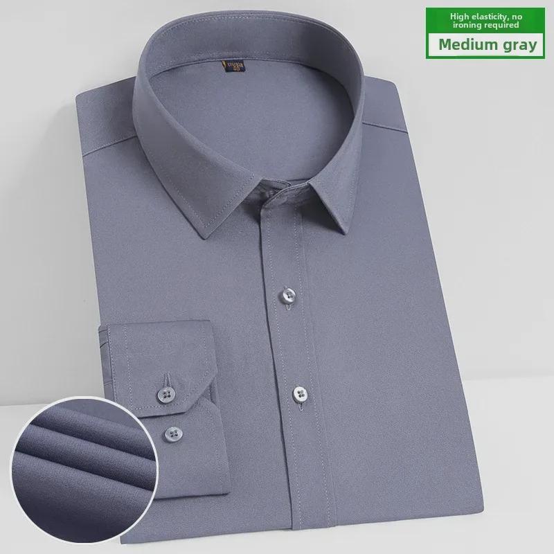Мужская белая рубашка с длинным рукавом, облегающего кроя — эластичная, удобная, не мнется, профессиональный корейский стиль