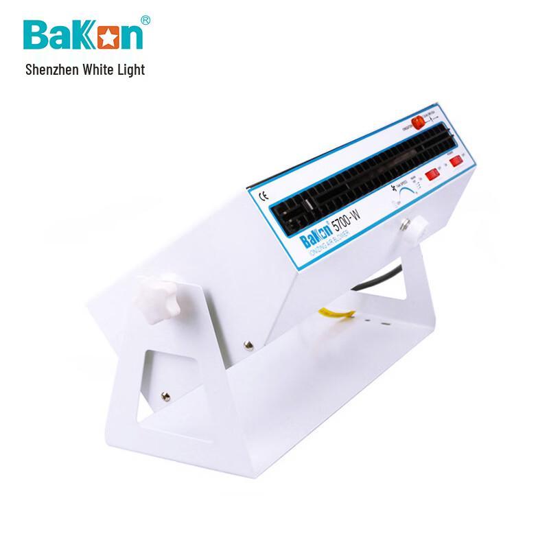 Bakon BK5700-W 35 Вт Горизонтальный ионный вентилятор переменного тока