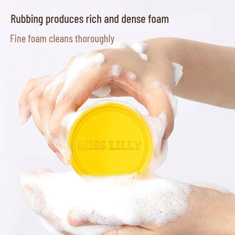 Miss Lilly Honey Goat Milk Soap