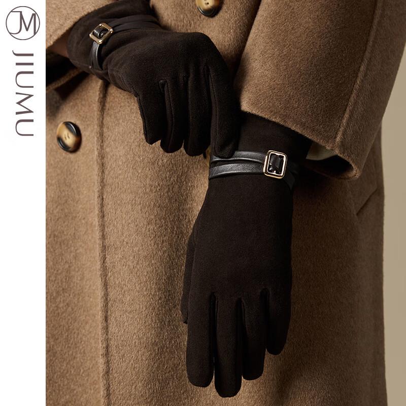 JIUMU Женские теплые перчатки из овчины с плюшевой подкладкой