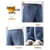 JEANSWEST Мужские повседневные легкие джинсы прямого кроя