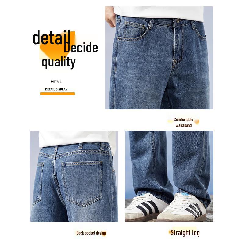 JEANSWEST Мужские повседневные легкие джинсы прямого кроя