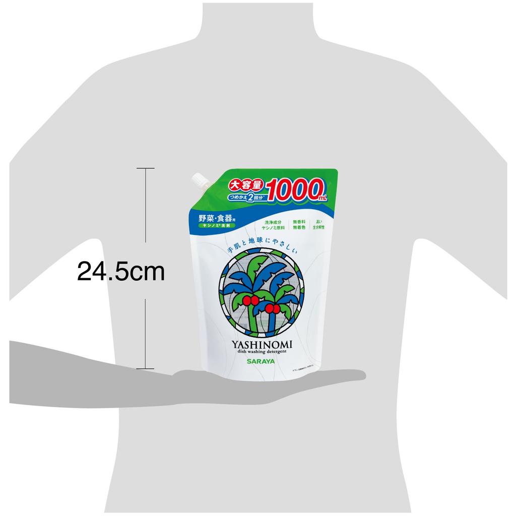 In Saraya Yashinomi Detergent Spout Refill 1000ml X 8 Pieces [Sold Case]