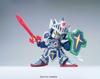SD Gundam BB Senshi LEGEND BB Full Armor Knight Gundam Пластиковая модель № 393 с цветовой кодировкой 645075-2202200