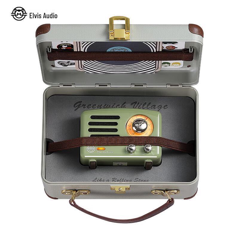 Mao King Little Prince Portable FM/Bluetooth Radio Speaker