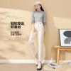 Winter Solid Color Versatile High Waist Slimming Temperament Commuting Women's Casual Pants
