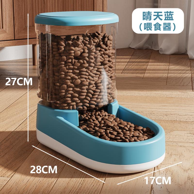 Dog water dispenser cat automatic feeder dog cat drinking water flowing water unplugged kettle pet supplies