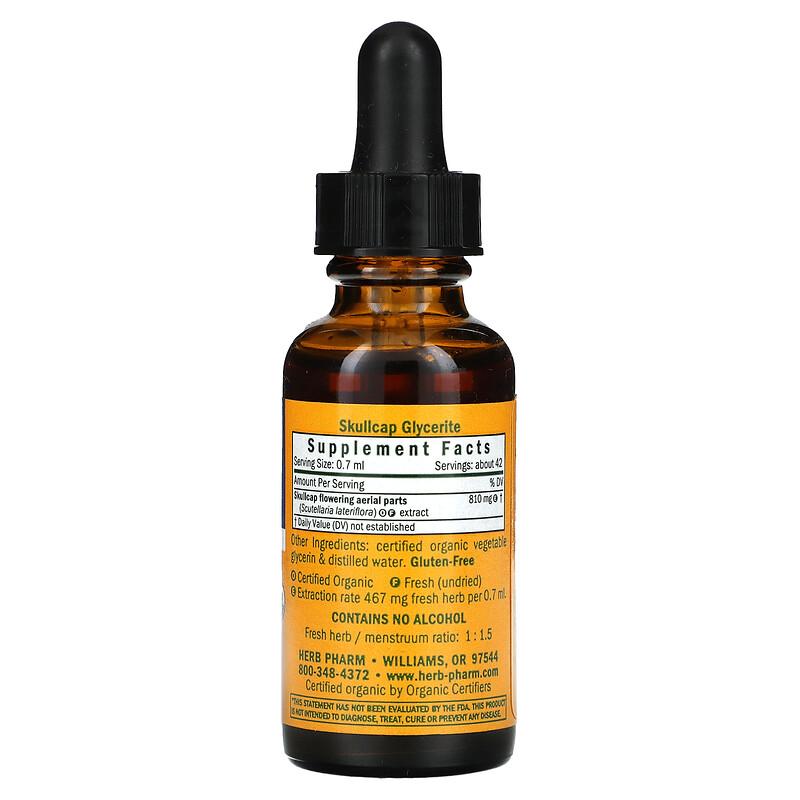 Skullcap, Alcohol-Free, 1 fl oz (30 ml)