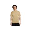 Nike Max90 ACG Back Logo Print Loose Comfortable Fashion Short Sleeve T Shirt Men Tops Parachute-Beige HJ0799-297