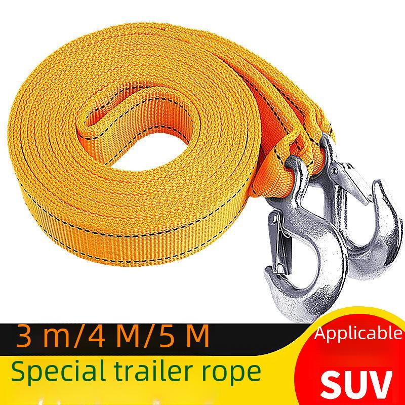Сверхпрочный буксировочный трос с крюком Eagle Hook — варианты 3 м, 4 м, 5 м, двухслойный, надежное сцепление для внедорожников