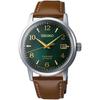PRESAGE Automatic Cocktail Mojito 38.5 Mm Japan Made Watch SRPE45J1
