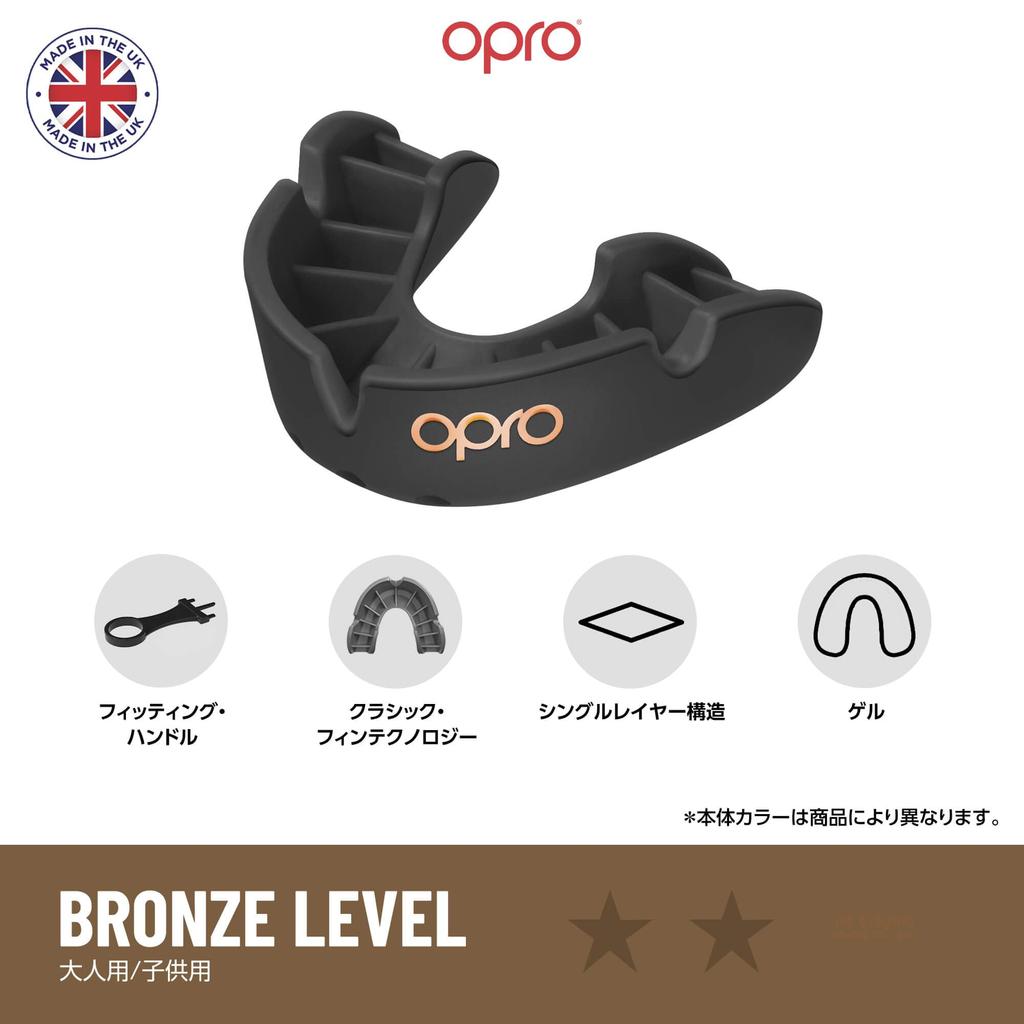 OPRO Капа спортивная каппа Сделано в Великобритании [Самоформуемая/Бронзовый уровень] [Официальный магазин] (Взрослый, Черный)