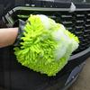 Professional Auto Detailing Tools Chenille Microfiber Car Wash Mitts with Elastic Cuffs, Scratch-Free Gloves, Double Automotive Cleaning Supplies Side