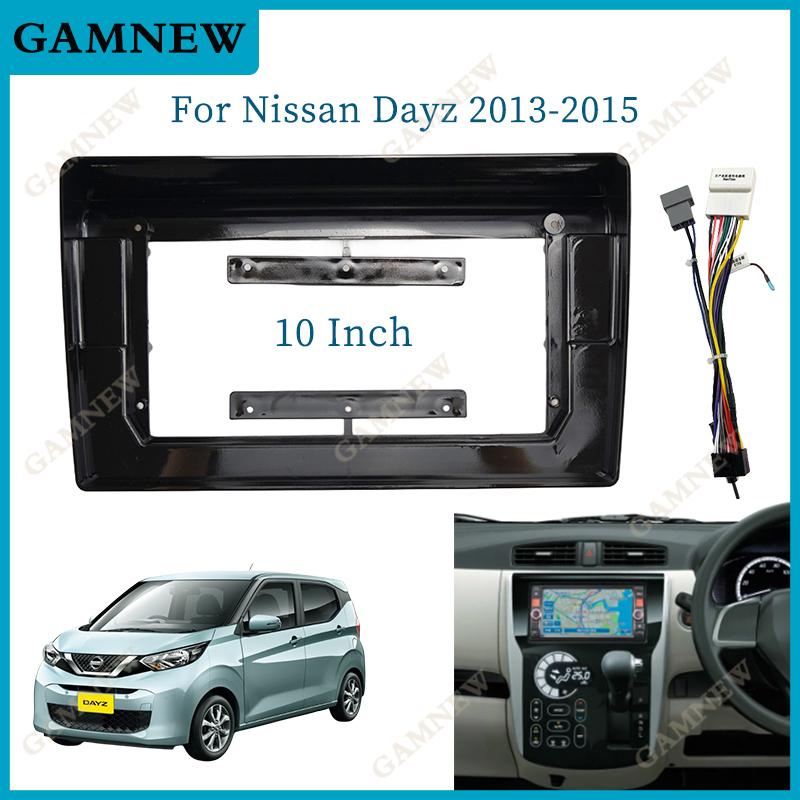 10 Inch Car Frame Fascia Adapter Canbus Box Decoder Android Radio Audio Dash Fitting Panel Kit For Nissan Dayz 2013-2015