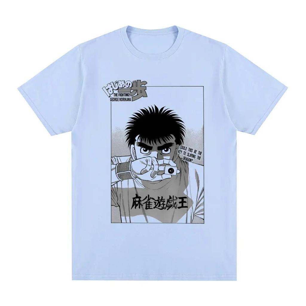 Hajime No Ippo Vintage T-shirt Anime Unisexga Japan Comic Cartoon Cotton Unisex T Shirt New Tee Tshirt Womens Tops