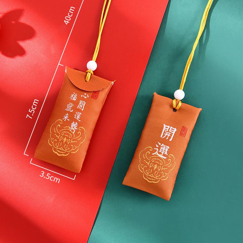 Духовная соль с мешочком буддийский духовный мешок соли ожерелье благословение счастливый мешок амулет благословение мешочки кулон