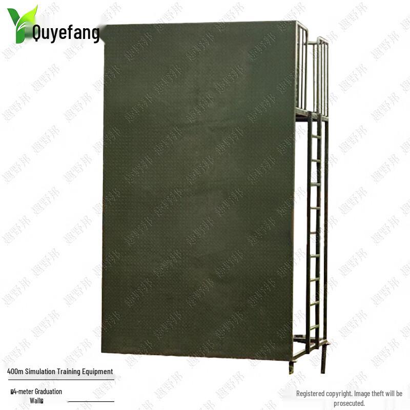 Quyebang Outdoor Obstacle Course Equipment