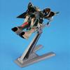 Пластиковая модель HGUC Mobile Suit Z Gundam Gabsley в масштабе 1/144 с цветовой кодировкой