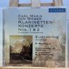 Б/у Weber: Концерты для кларнета - Оскар Михлик CD