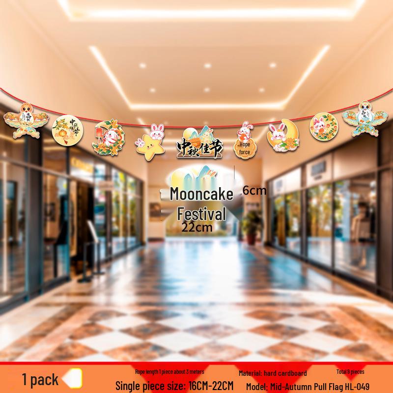 2025 Mid-Autumn Festival & National Day Classroom and Store Decor Display Props