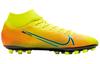 Nike Футбольные бутсы Mercurial Superfly 7 Academy Mds Ag Искусственная трава 'Желтый Черный' BQ5425-703