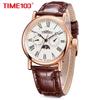 Time100 Men's Watch with Date, Day of the Week, and Day/Night Display, Made In Japan Movement, Brown Leather Strap, Rose Gold, for Businessmen and Adu