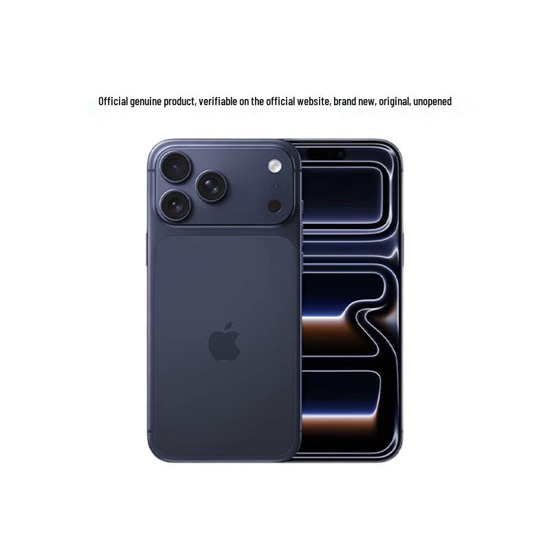Apple iPhone 17 Pro Комплект для бизнеса (Китайская версия)