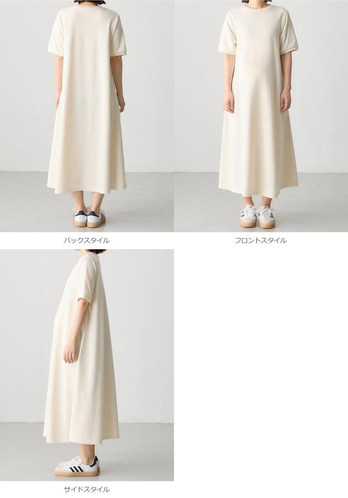 Одежда для беременных и кормящих матерей, хлопок, мягкий, короткий, расклешенный, для беременных, угольный [ANGELIEBE], платье, смесь, толстовка, рукава, платье, дородовой, послеродовой,