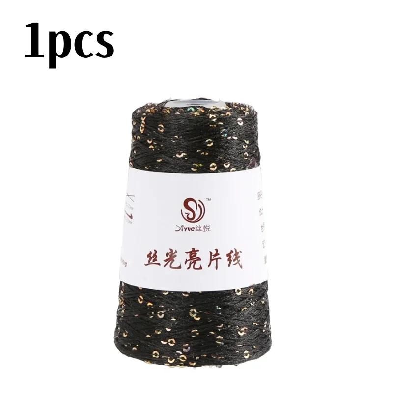 150 цветов 700 м 100 г специальная пряжа с пайетками DIY аксессуары для одежды Тряпичная кукла Пряжа для вязания