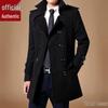 Men's Mid-Length Woolen Coat with Velvet Lining, Autumn/Winter 2023 Style, Trendy Windbreaker