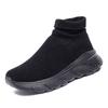 Fashion New Men and Women Lightweight High-top Casual Breathable Sports Shoes Fashion Casual Walking Running Shoes Lovers Loafers