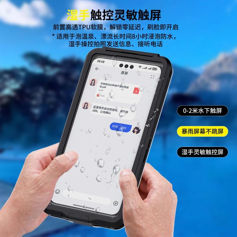 Universal Waterproof Phone Case 5.9-6.9 Inch Smartphones TPU Dive Cover With Airbag Stand Underwater Photography Protection