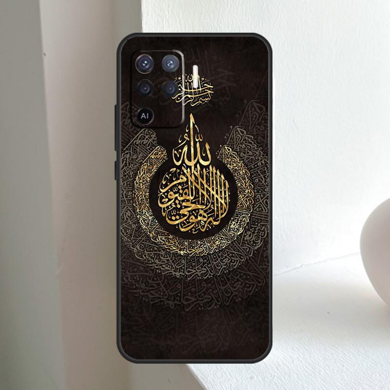 Арабский Мусульманский Исламский Для OPPO A80 A60 A40 A5 A6 Pro A15 A17 A57 A16 A76 A96 A18 A38 A58 A78 A98 A54 A74 A94 Чехол