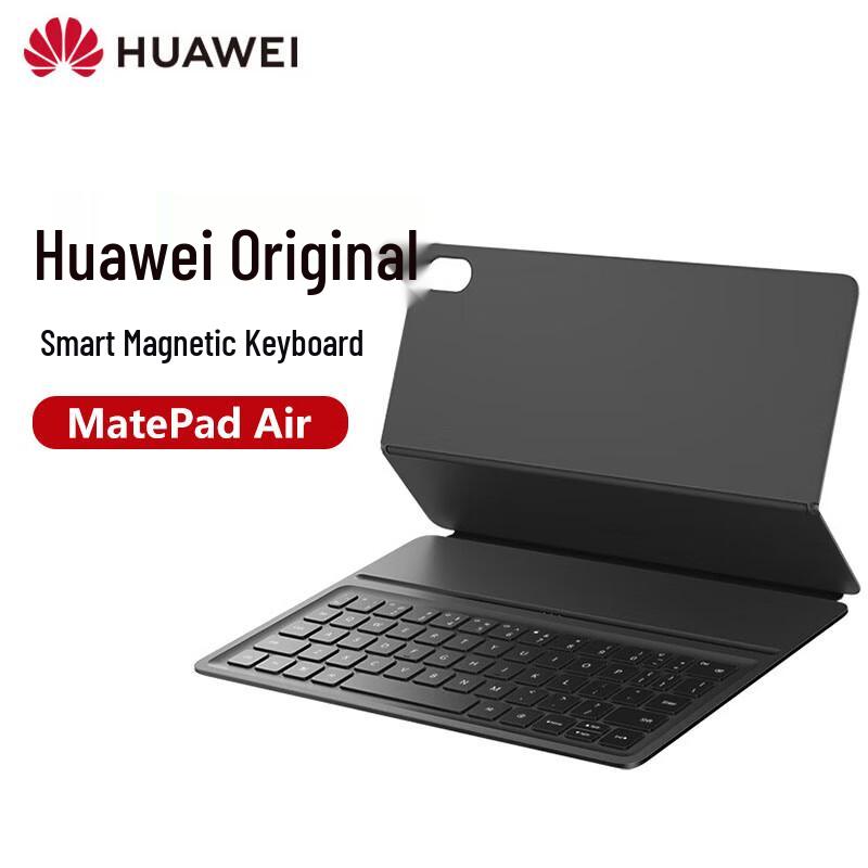 Huawei Умная магнитная клавиатура для MatePad Air 11.5