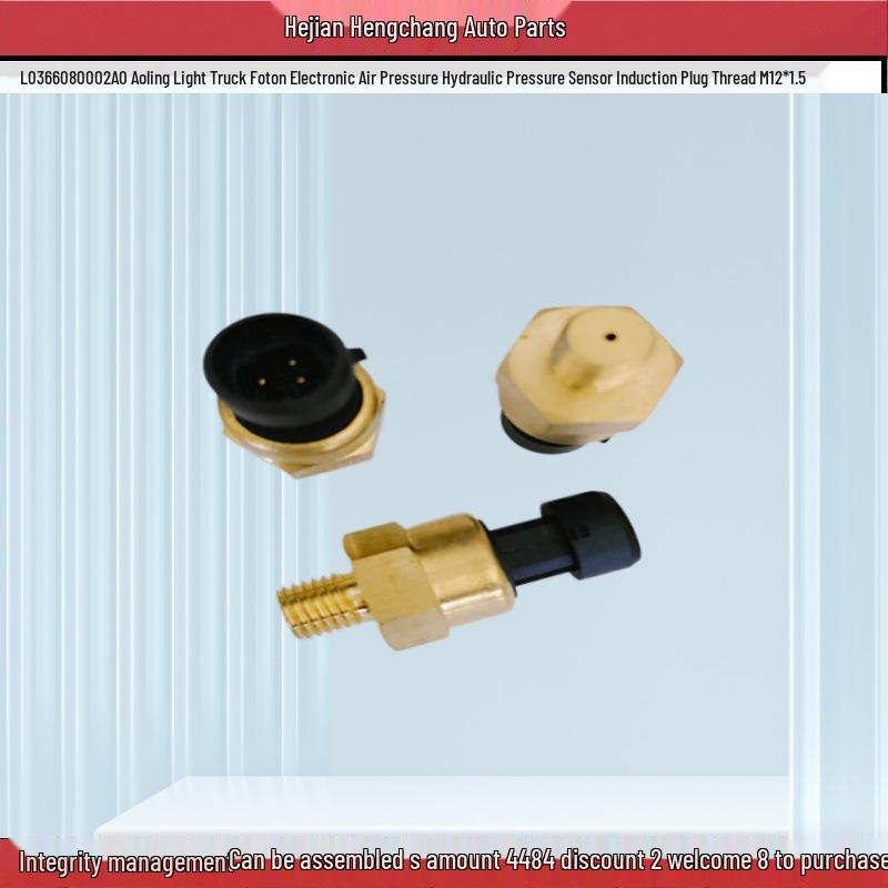 Foton Auling Light Truck Oil Pressure Sensor Plug L0366080002A0 M12*1.5
