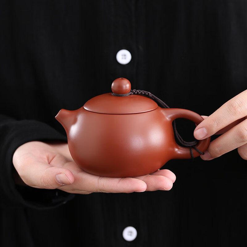 Чайник ZISIZ Dahongpao из циншуйской глины, стиль Сиши