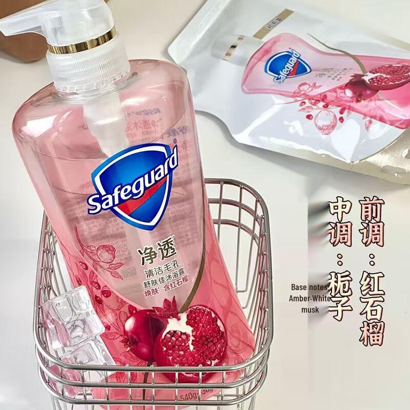 Гель для душа Safeguard Красный Гранат