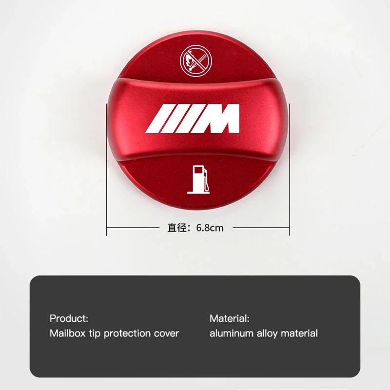 BAGI7 2026 Car Sticker Oil Tank Protect Cover Refuel Fuel Tank Cap Accessories For BMW X1 X2 X3 X5 X4 X6 X7 G30 G20 G32 F40 F30 F20 F1