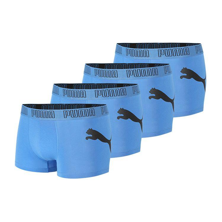 Puma Solid Color Logo Print Sports Casual Boxer Briefs Men Underwear Blue 701220208-004