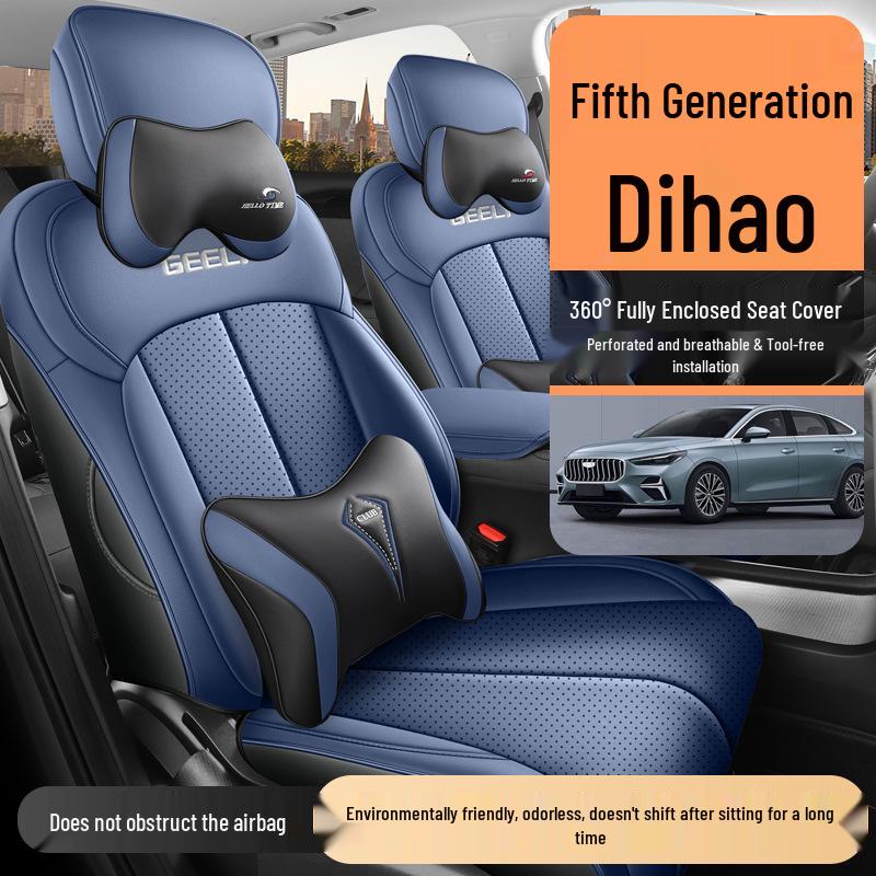 Чехлы на сиденья Geely Emgrand 5-го поколения 2026 г.: Премиальные cushion-пудры с полным покрытием, для всех сезонов.