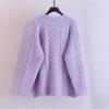 Ленивый стиль, жареное тесто, вязаный свитер, кардиган, пальто для женщин, 2023, корейский женский свободный кардиган, свитер, женские топы