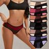 Ladies' Mid Waist Breathable Physiological Underwear, Menstrual Hygiene Pants