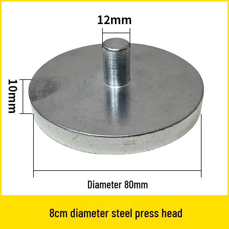 Аксессуары для ручного пресса: Пружины, Рукоятка патрона дрели, Пресс-штамп, Машина для вырубки и штамповки