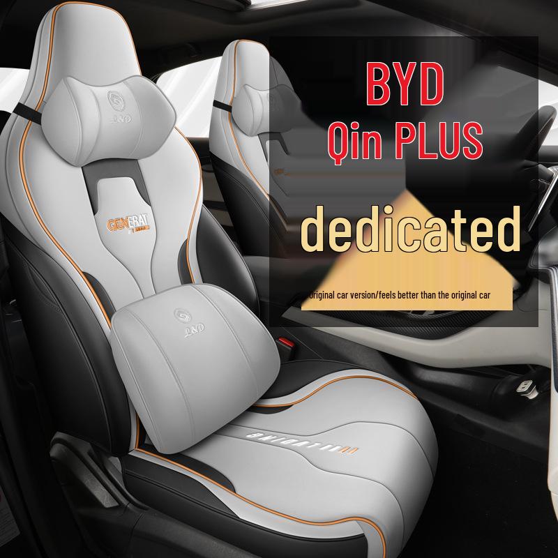Кожаный чехол на сиденье BYD Qin PLUS на все сезоны с полной обшивкой для Qin DMi/EV