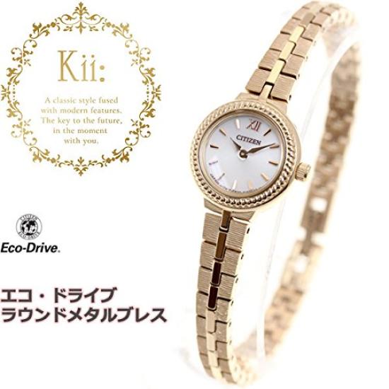 Citizen Часы Kii Eco-Drive EG2984-59A [Оригинал] Женские