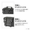 SHIMANO Ведро рыболовное Buckan EV 40 см хаки BK-016Q