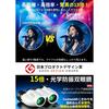 Costand 15x Opera Glasses for Live Events, 75° Apparent Field of View, Ultra Lightweight