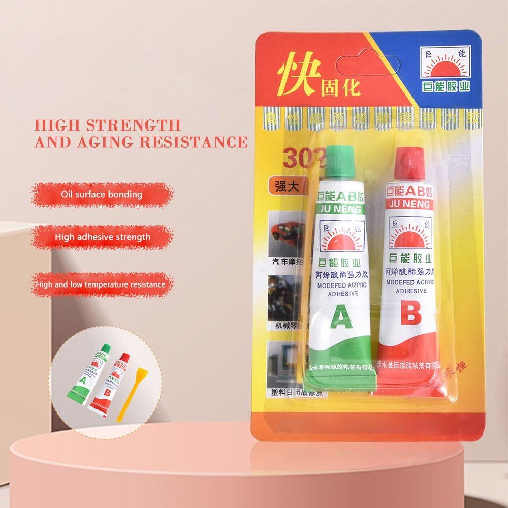 Acrylate ester All Purpose Magic Repair Glue for Metal Metal Repair Casting Repair Glue Metal Repair Paste Oil-proof