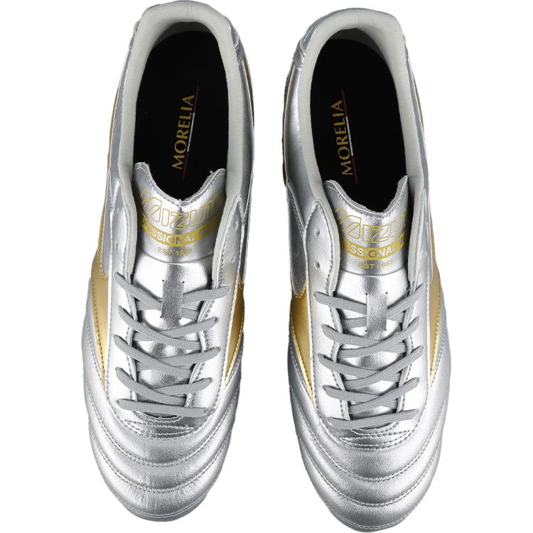 Mizuno Футбольные бутсы для искусственного газона Morelia II Club AG P1GA251404